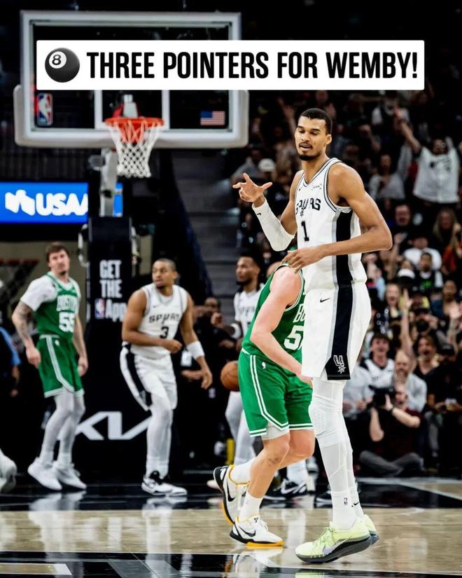 马刺力克绿军豪取5连胜 文班亚马39+8三分创生涯